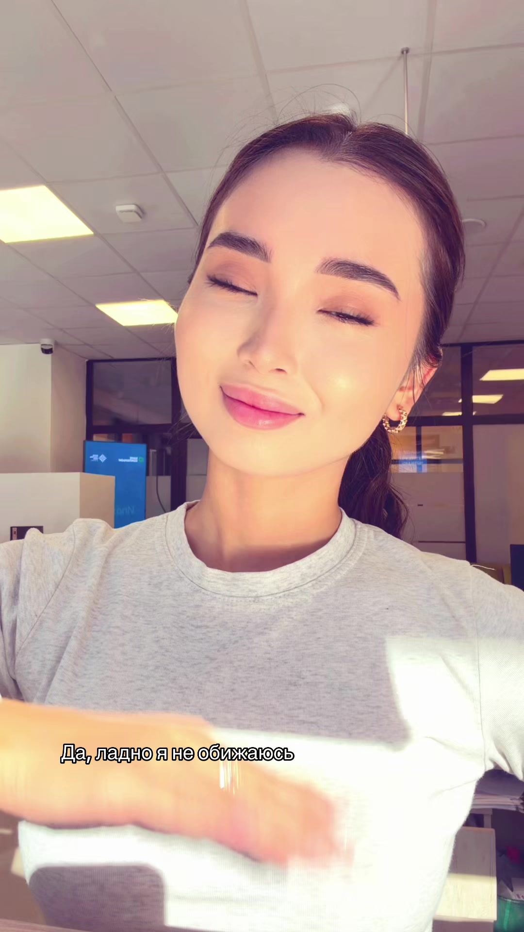 @meriana_alimjanovaa