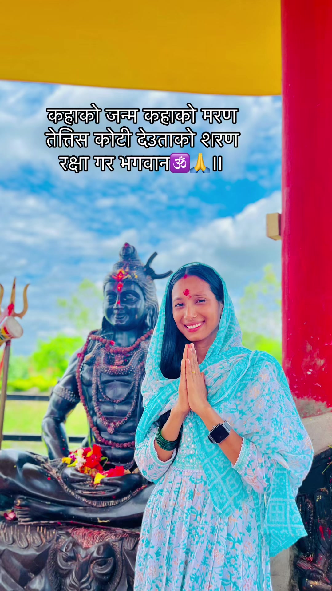 @Kri-tika Paudel