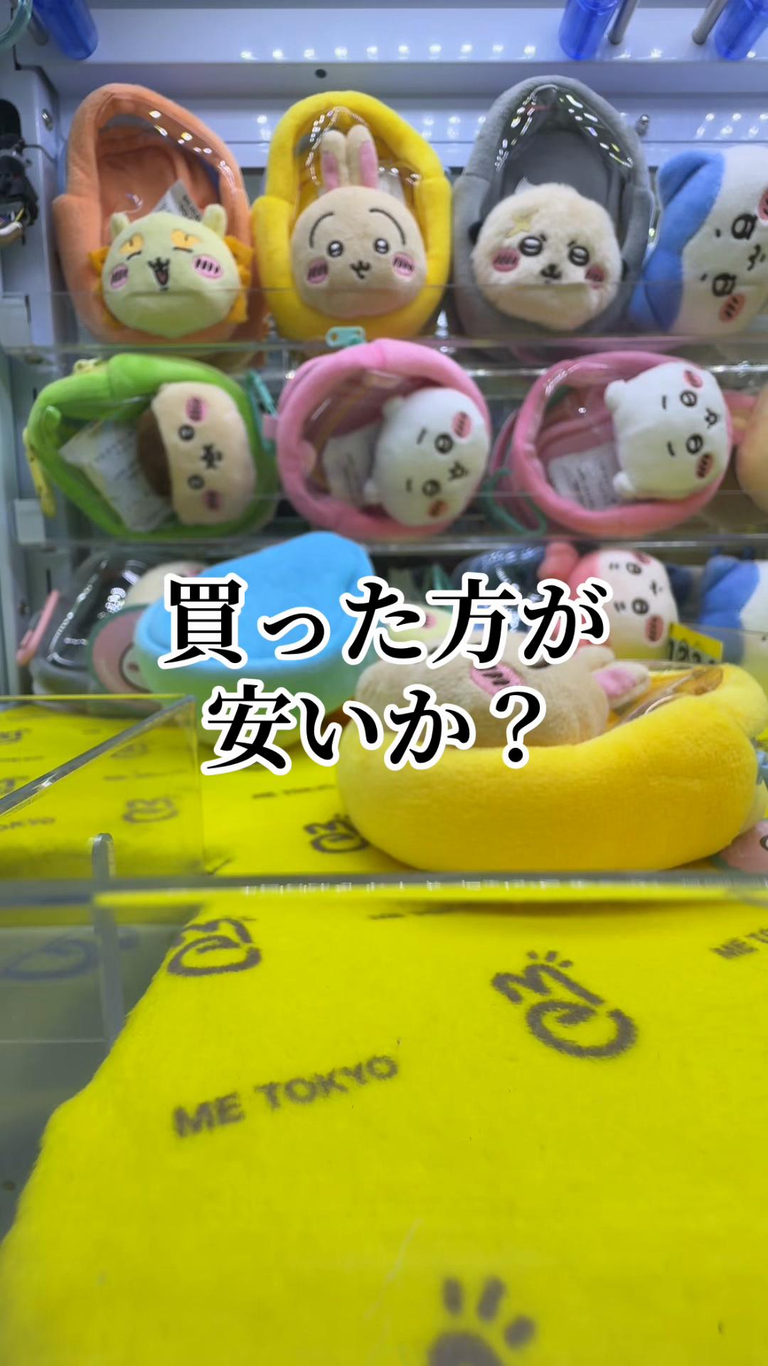 @にゃっ太