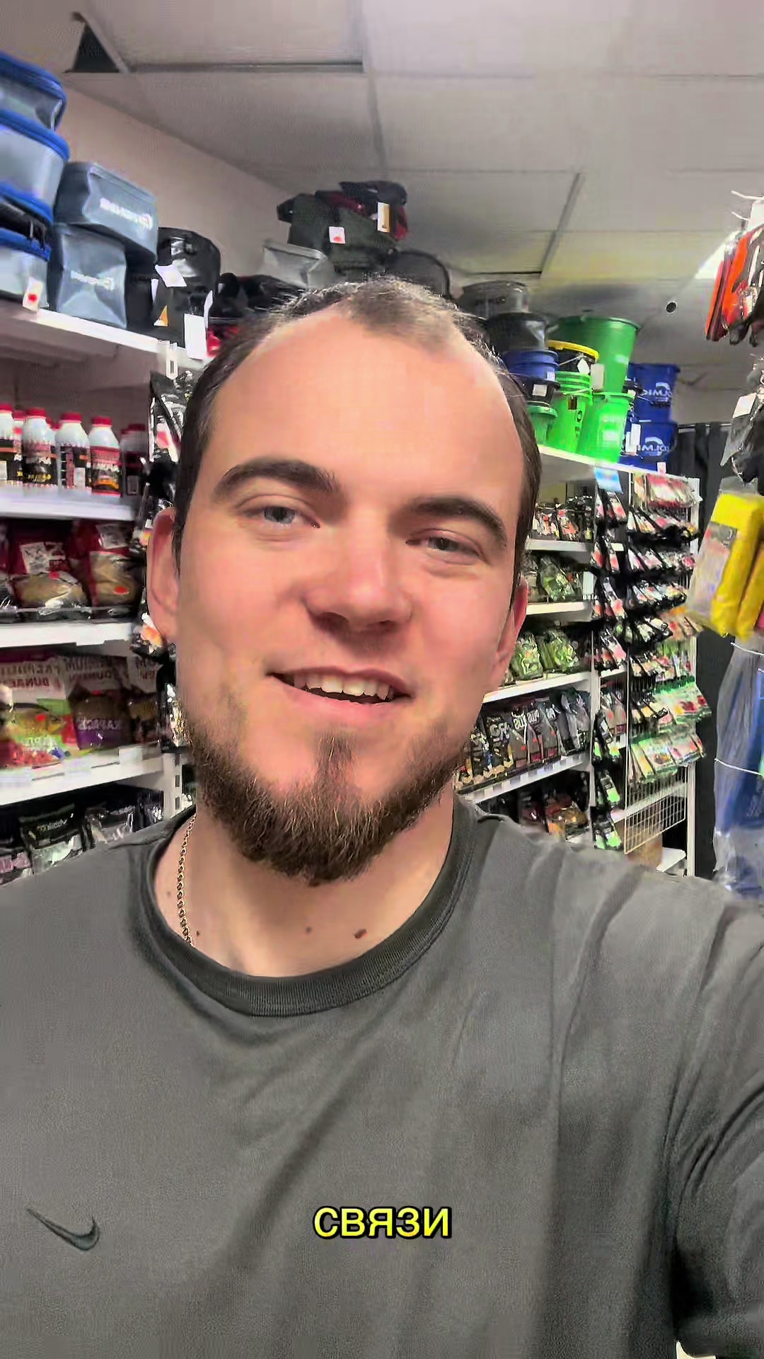@rybalkashop