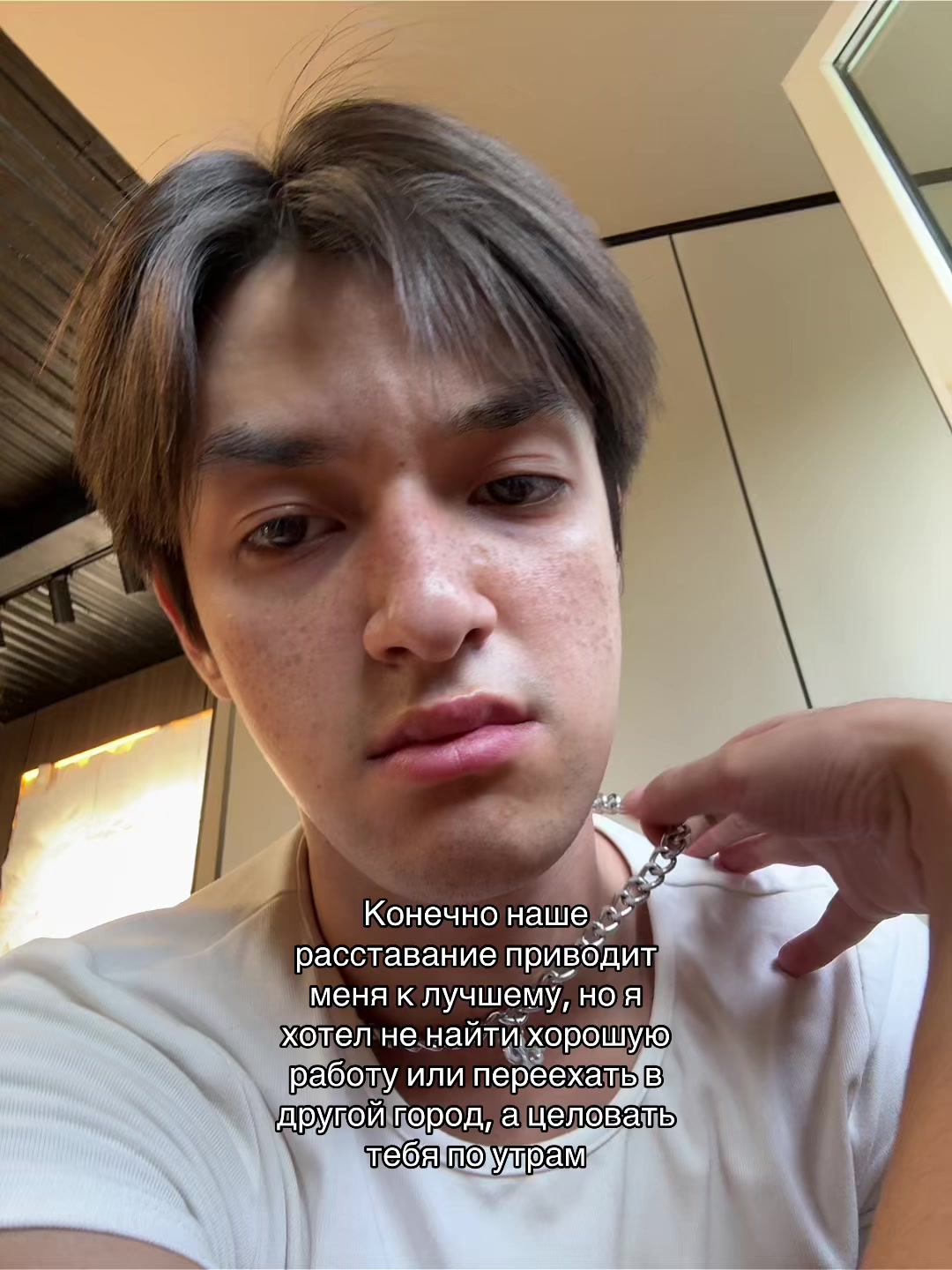 @ТГК: bogemаtut