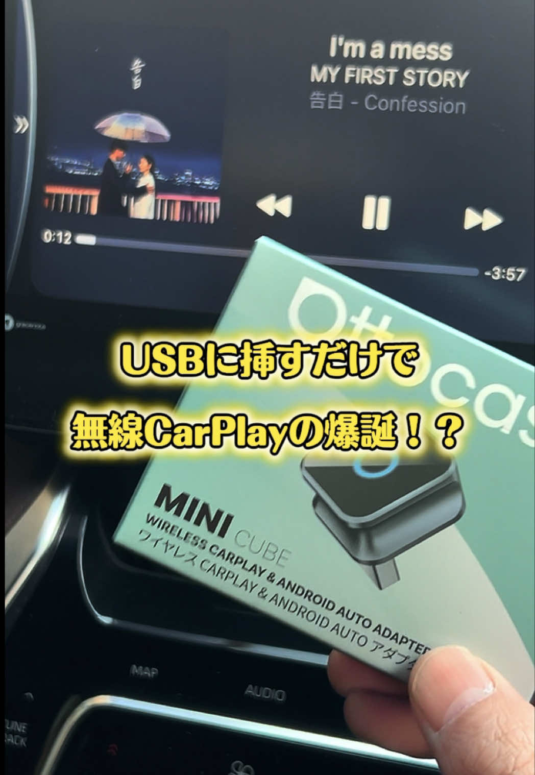 @ガジェラボ🎧
