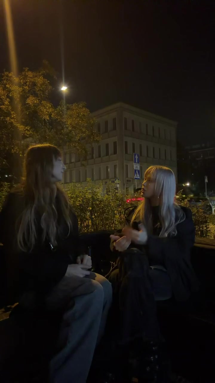 @поля ‧₊˚ ♡