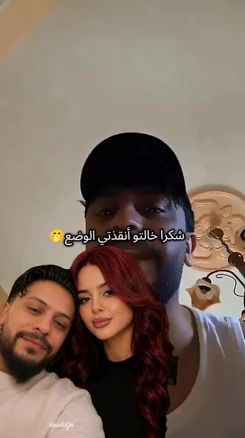 @khadidja_inzo21🧸🇩🇿
