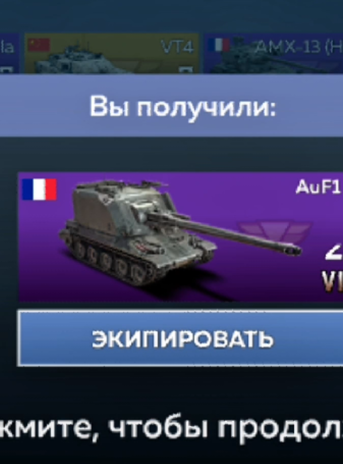 @MONOLITh