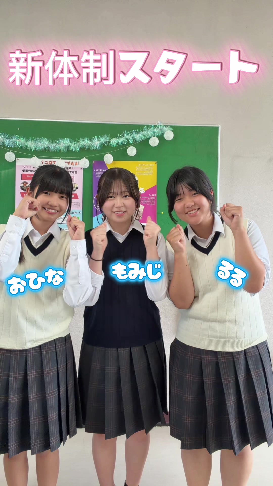 @【公式】福岡女子商業高等学校