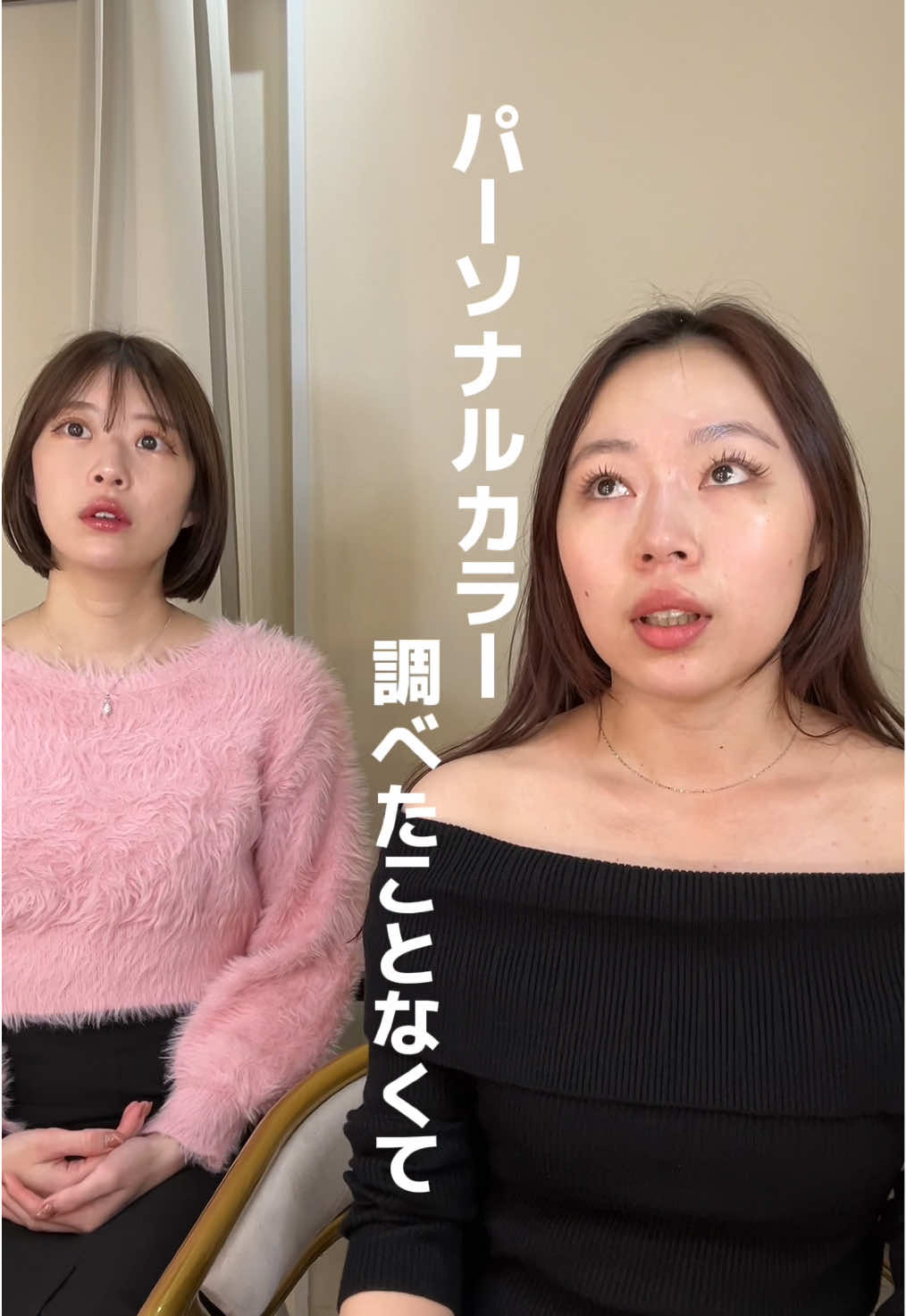 @mao / ヘアメイク美容師