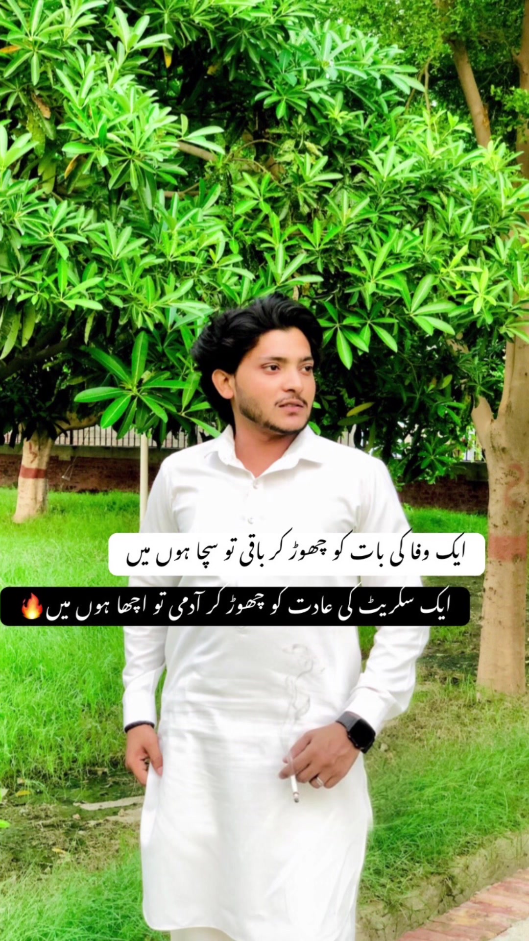@یُوُسُف⚜️