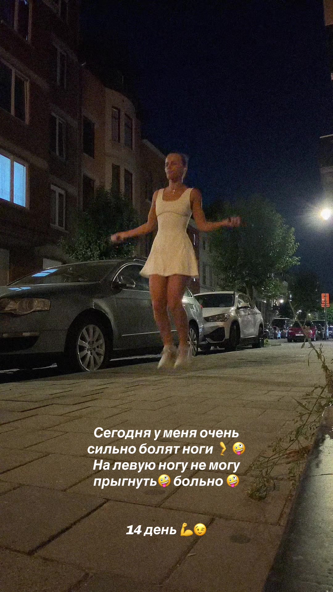 @Аня👑