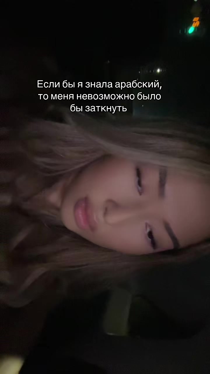 @Iskakova Gaukhar
