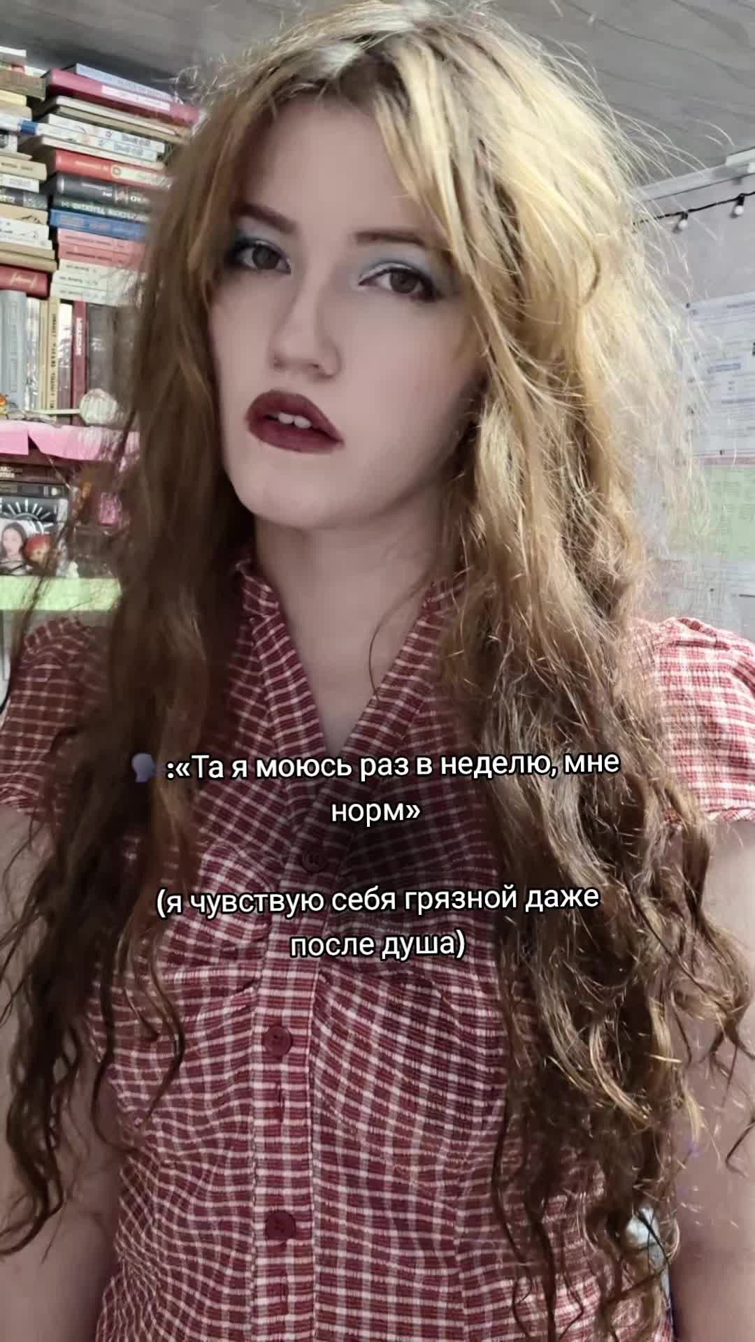 @🪷 непалина