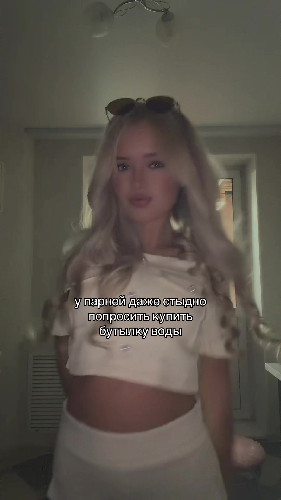 @славяночка