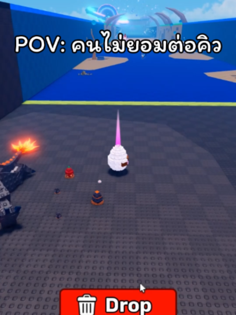 @อาร์ทจะโกอินเตอร์