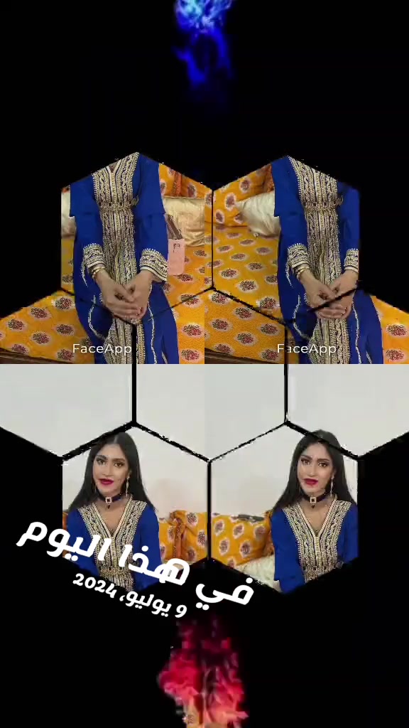 @tiktok.comlamiaemouaffa6