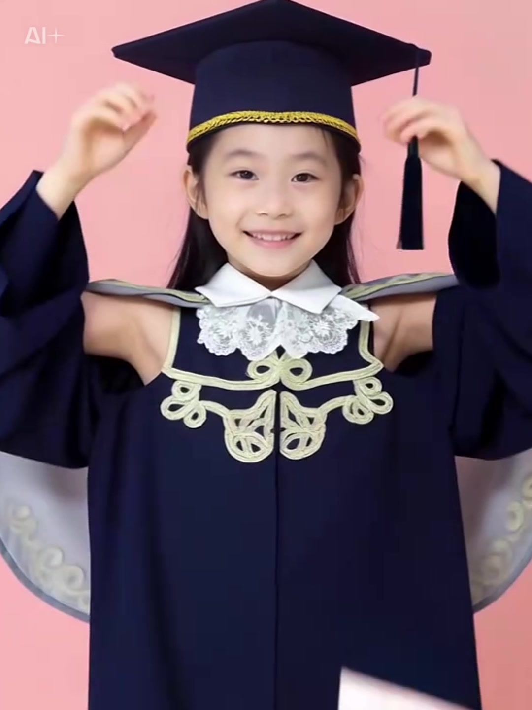 @士林張員瑛