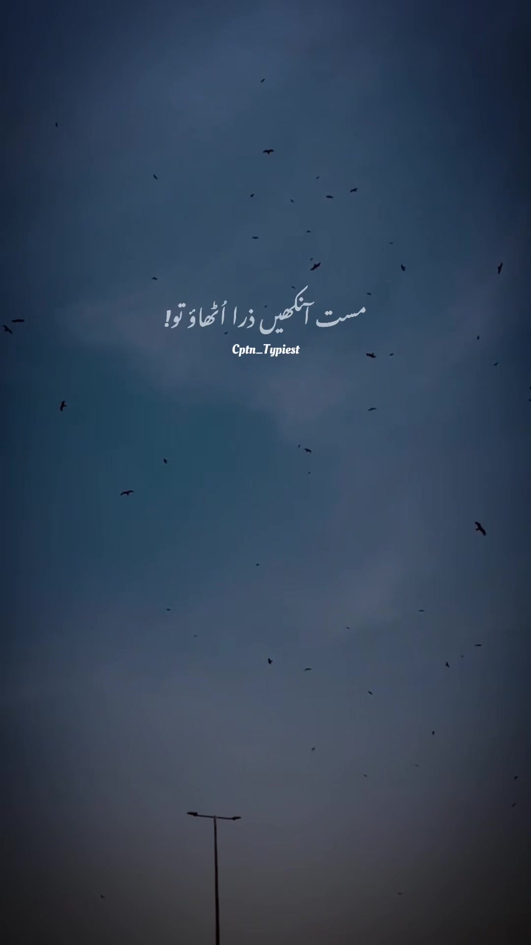@💖𝙘𝙥𝙩𝙣_𝙩𝙮𝙥𝙞𝙚𝙨𝙩💝
