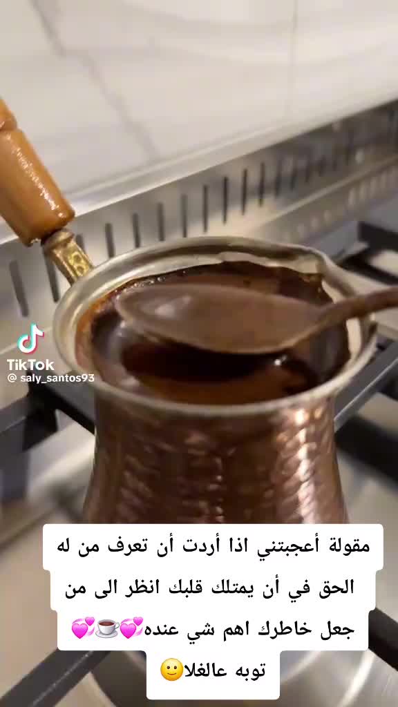 @تہٰۣٚ۬وبہٰۣٚ۬ه عہٰۣٚ۬آلغہٰۣٚلا