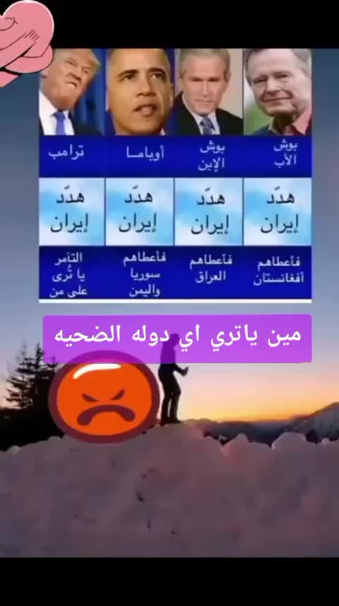 @eali binawi