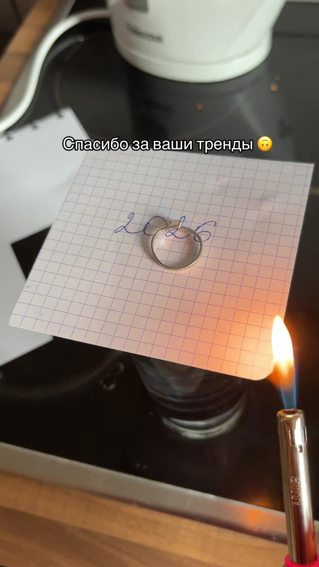 @igorevna_sk