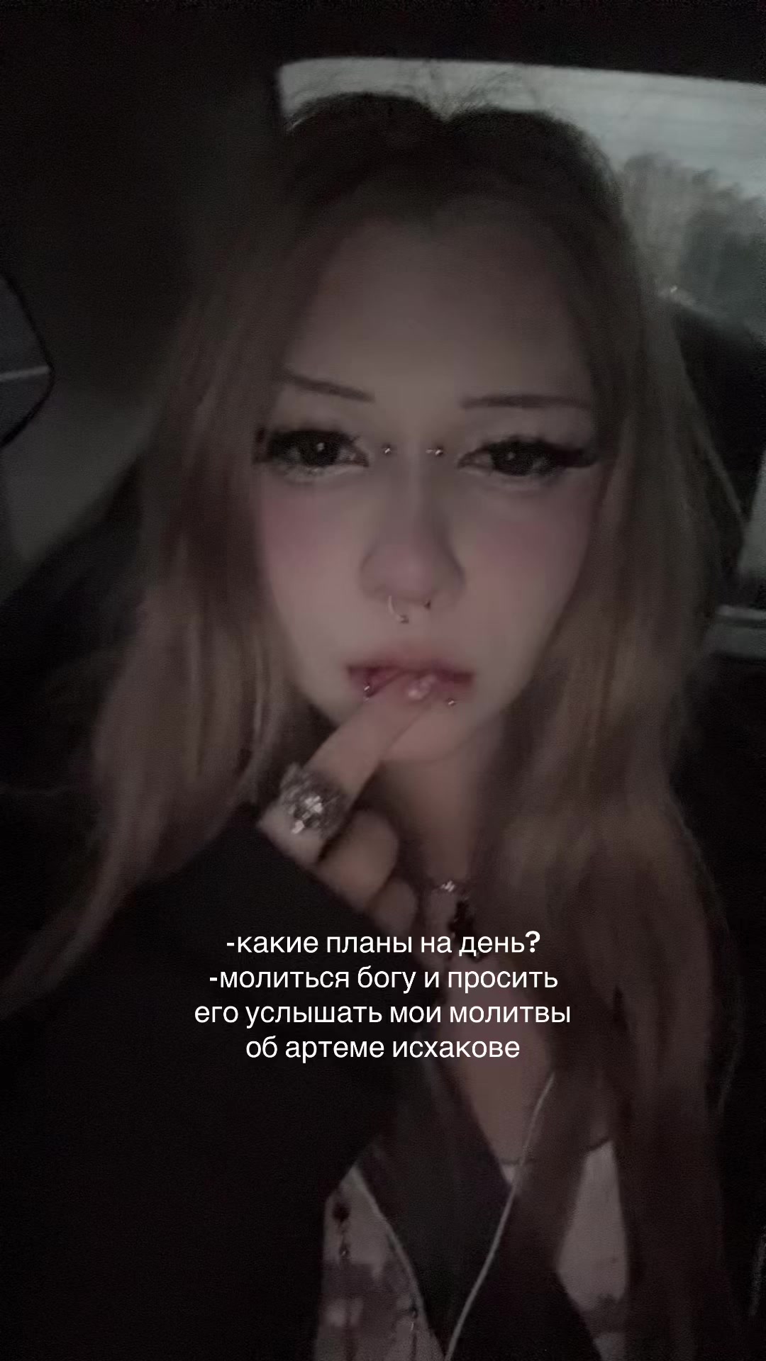 @лола <33