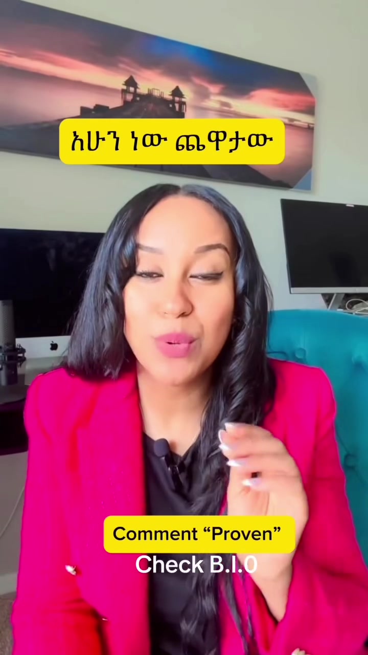@Tigist Mulatu