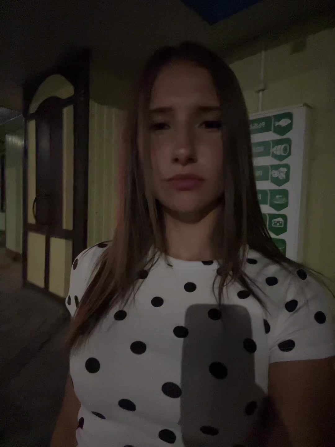 @аверинность67