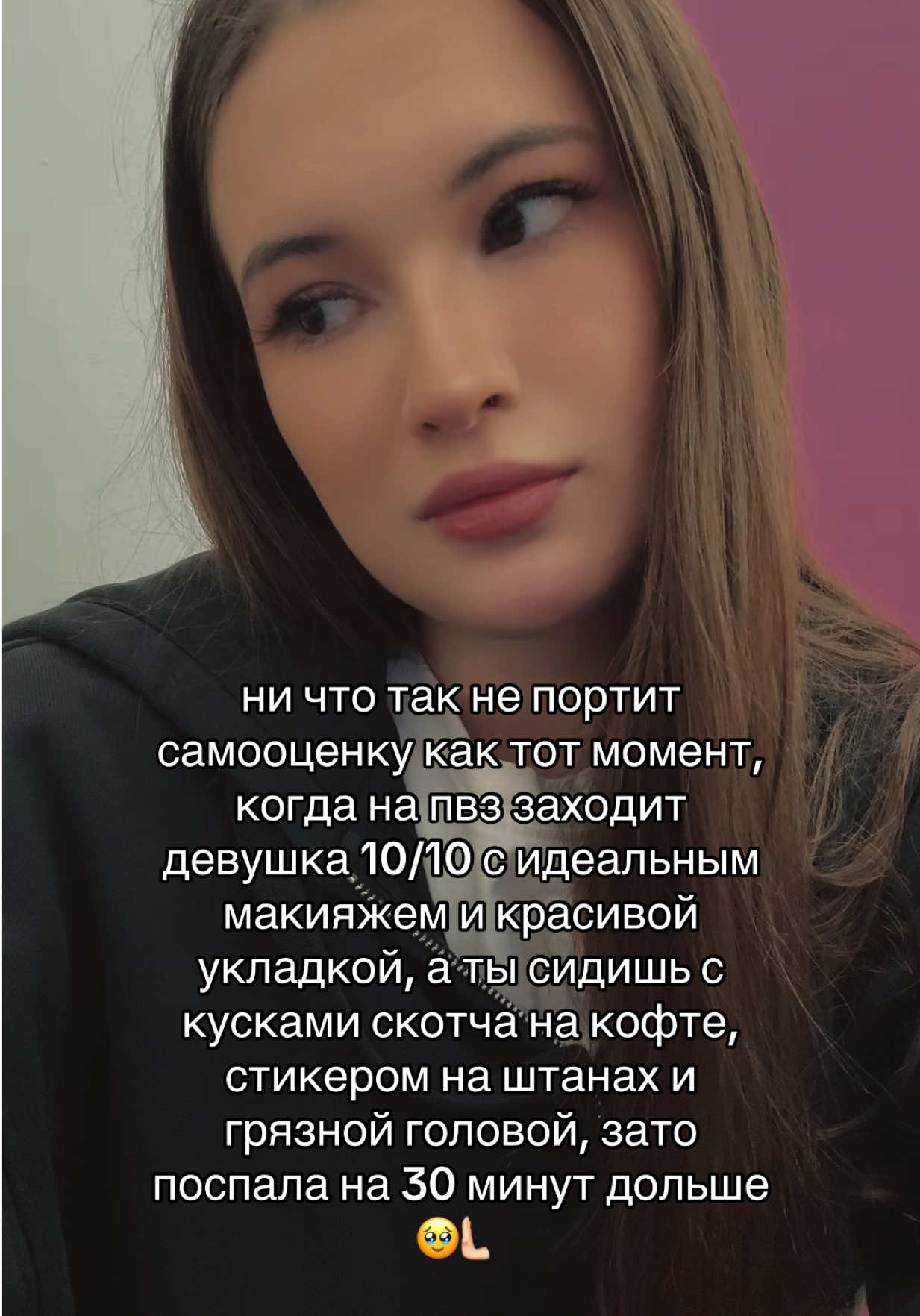 @vvixtorii
