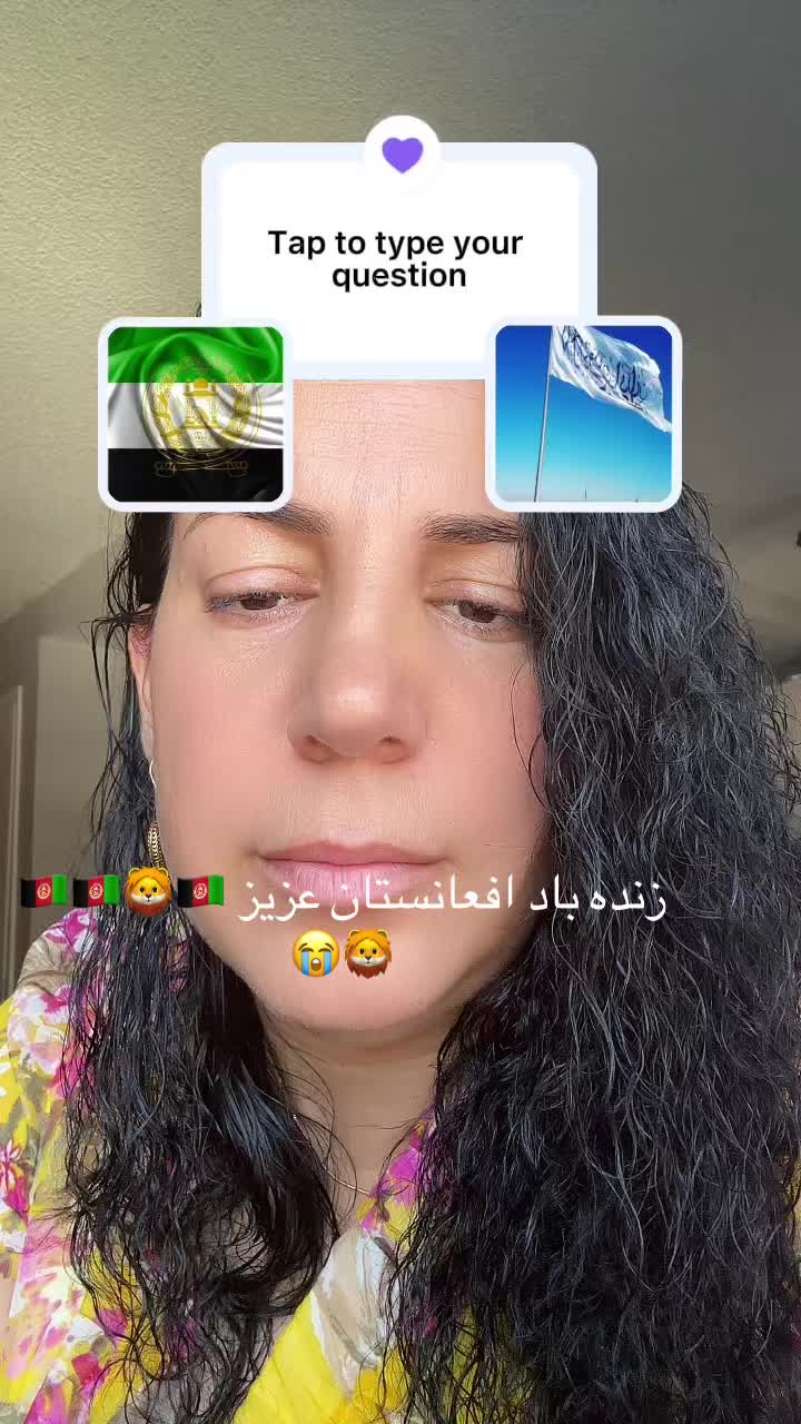 @نازیه کابلی🇦🇫