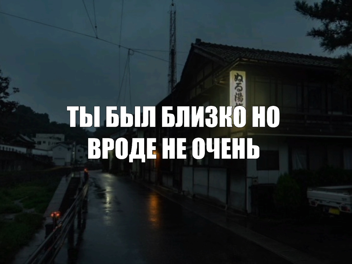 @звуки для липсингов