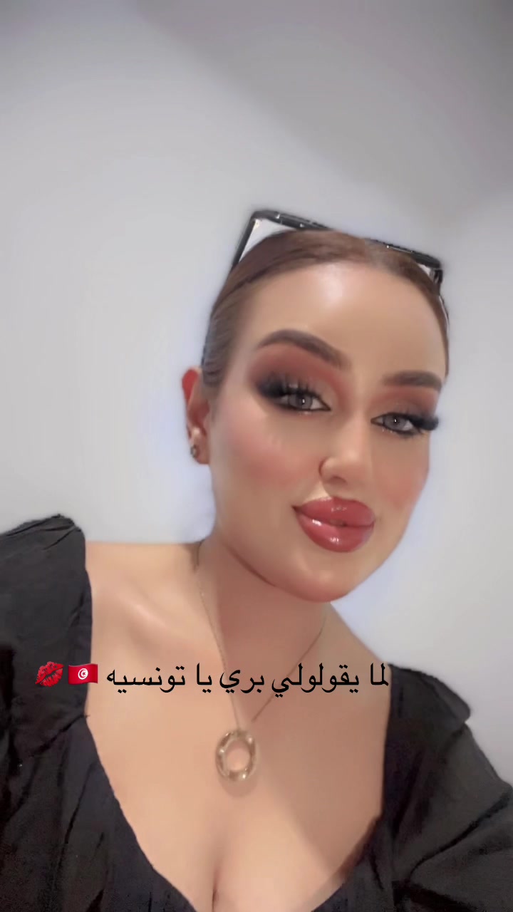 @نهى 🇹🇳