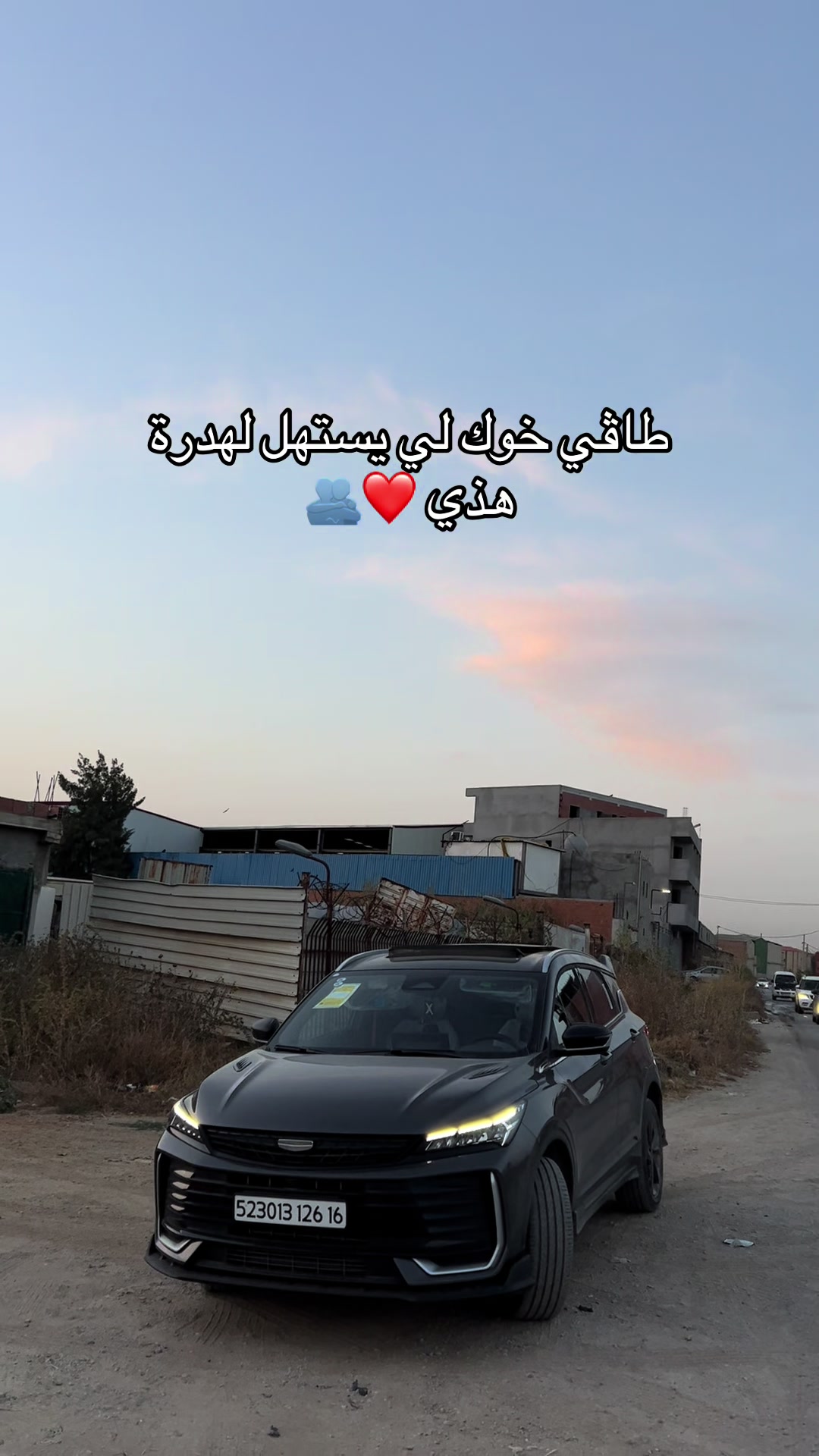 @an.s’♟️