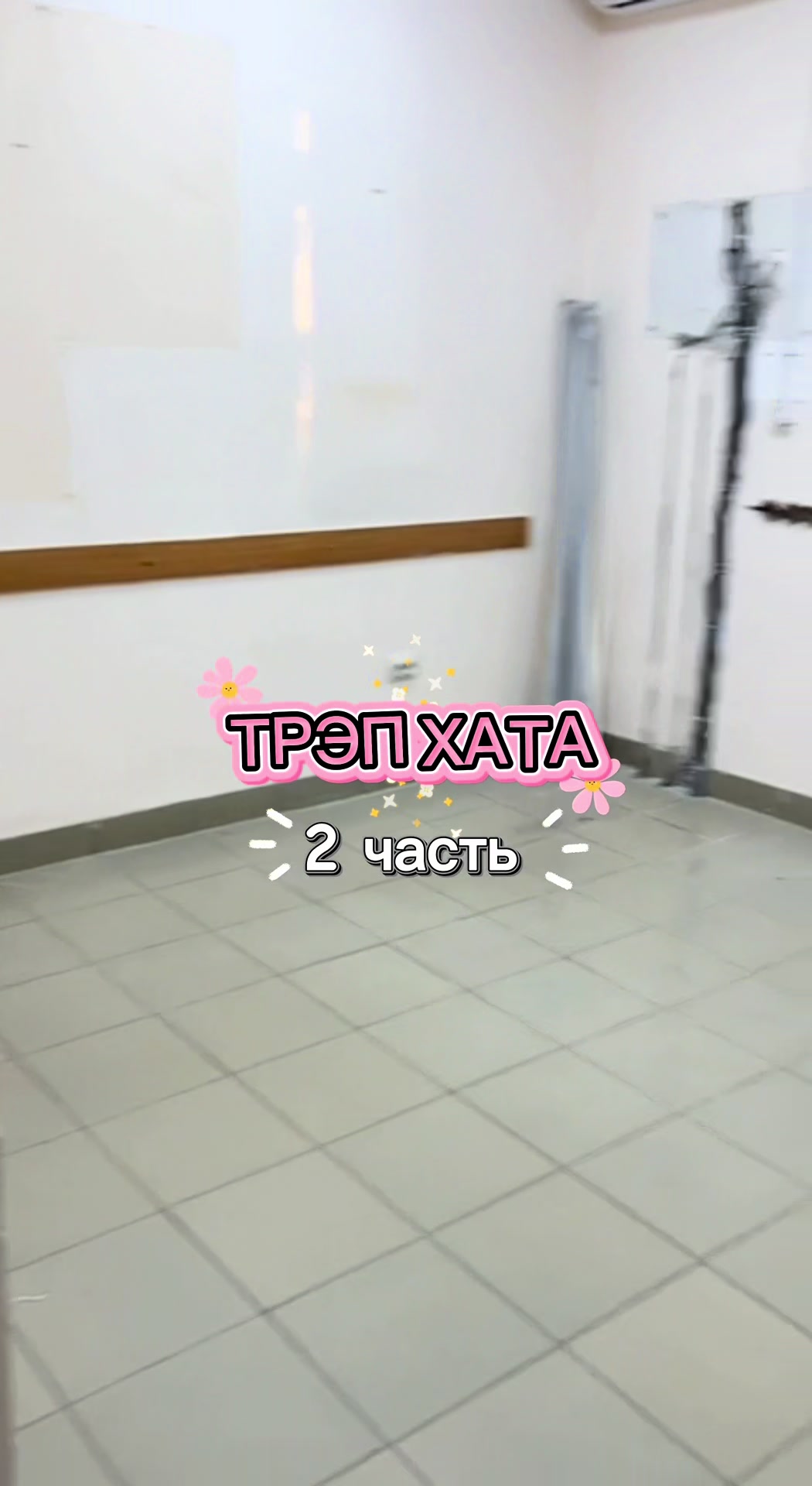 @💖Лера пилит ногти💖 Оренбург