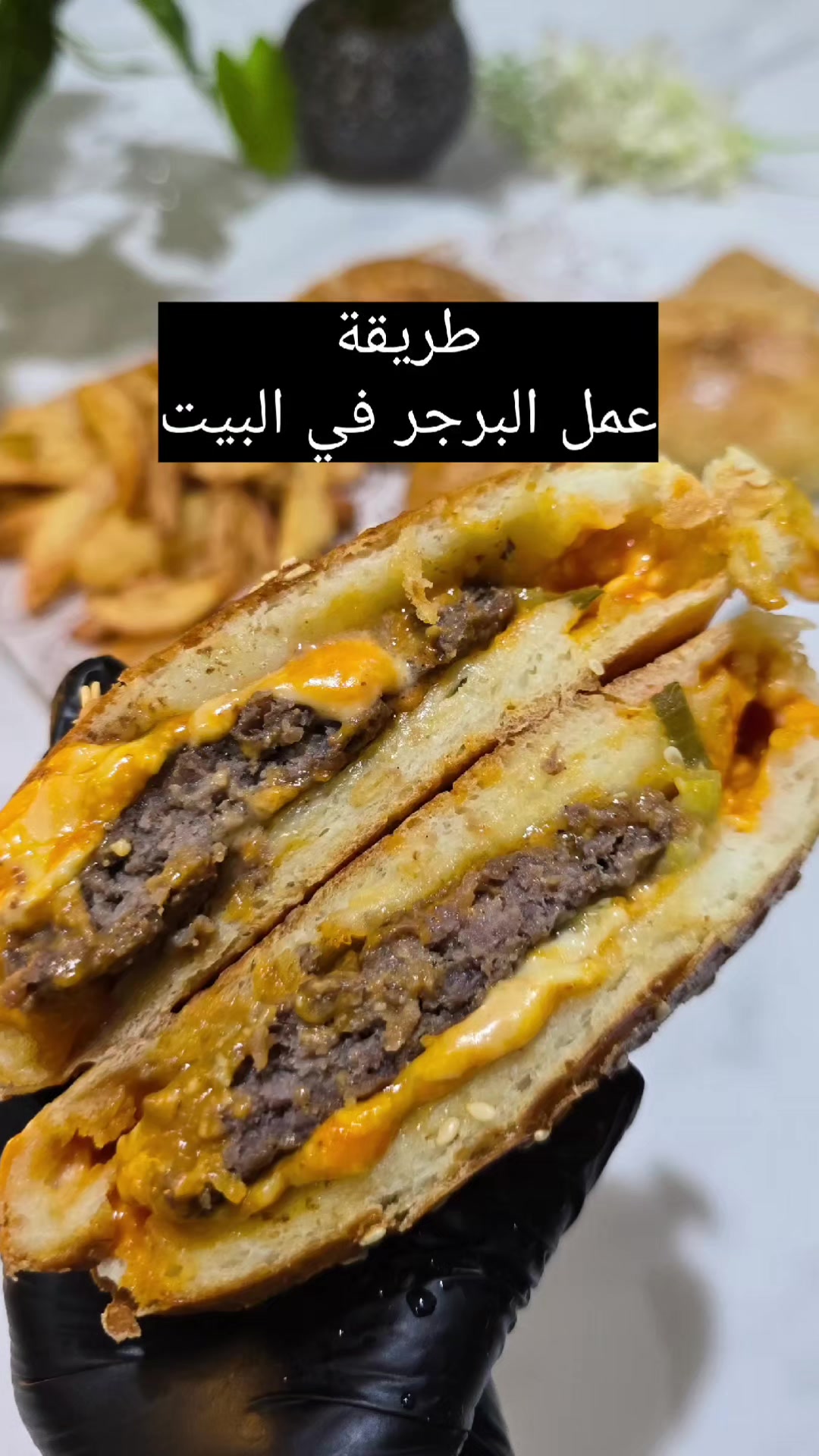 @مطبخ امي