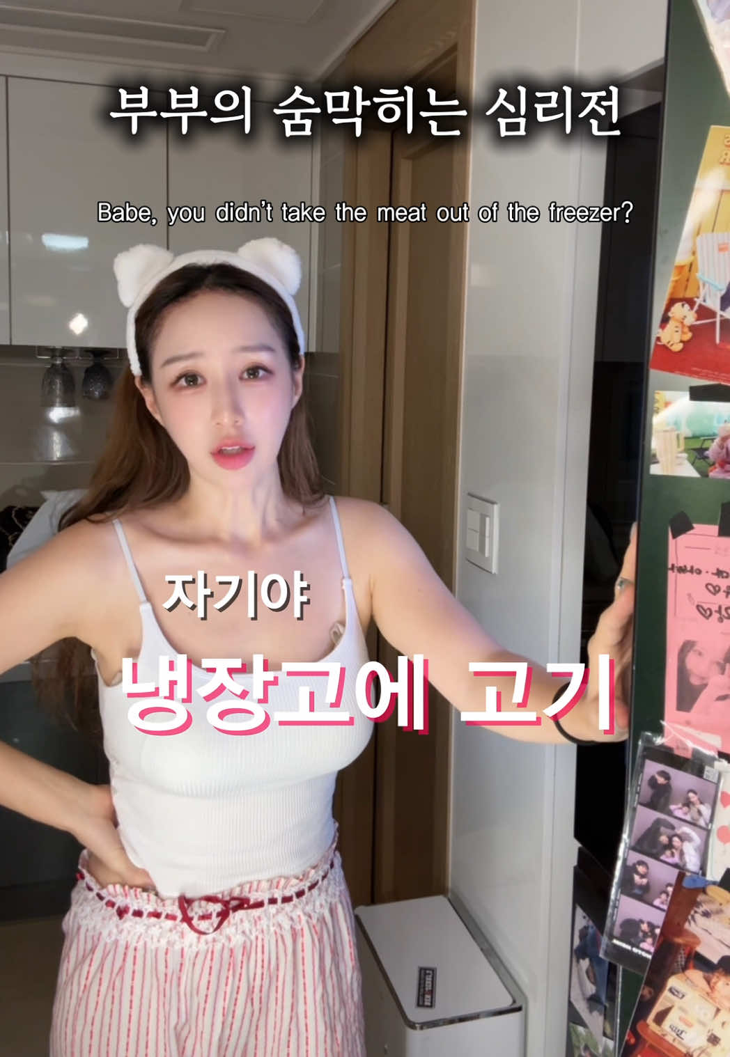 @헤이서윤heyseoyoon