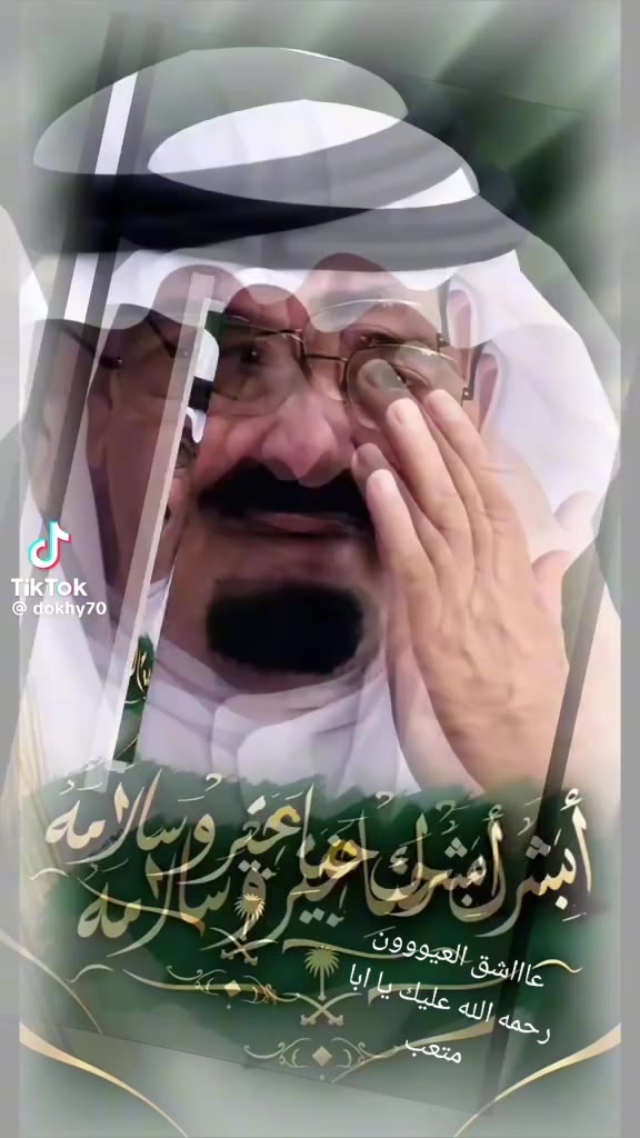 @عٌأّأّأّأشٍقِ أّلَعٌيِّوِوِوِن