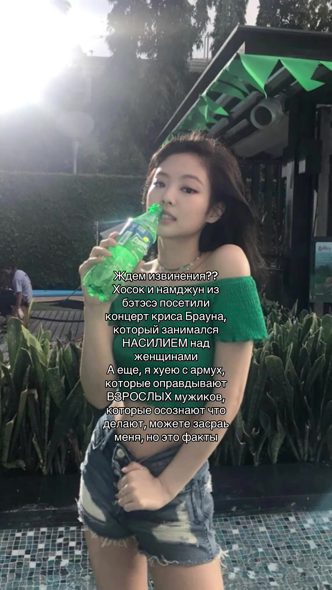 @aggressivebunnies