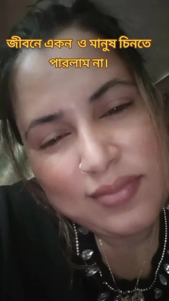 @&hearts;️&hearts;️Afrin jahan. Sara&hearts;️&hearts;️