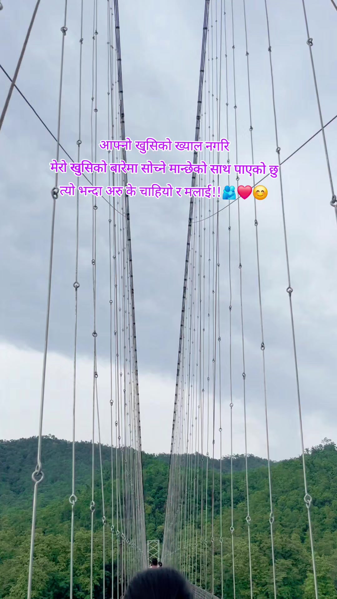 @💞🌺N🫶💫S♉️❤️🩹