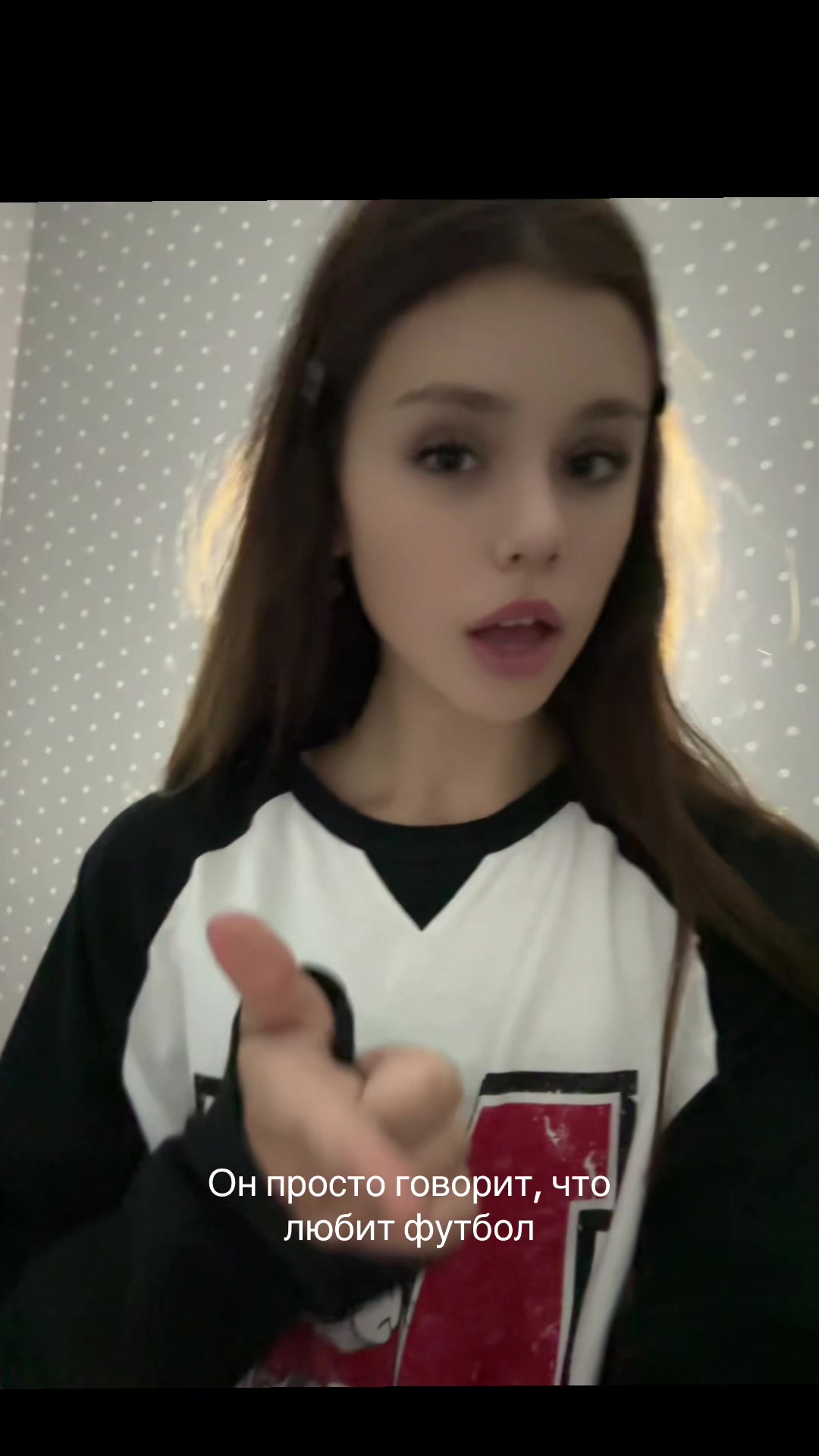 @нексюша
