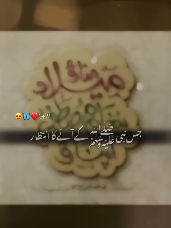 @NuranDar