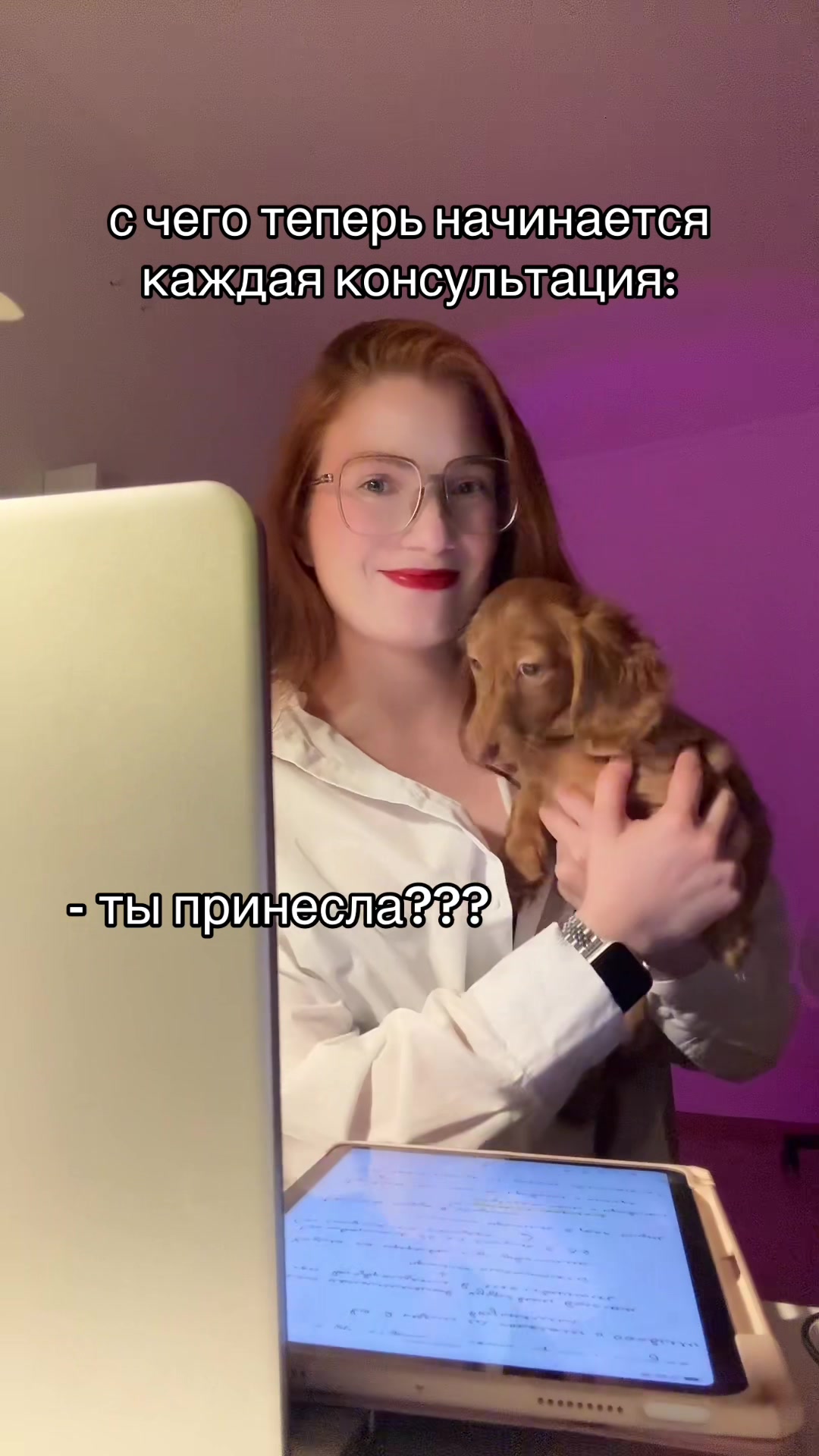 @тг psy_valeriii | психолог КПТ