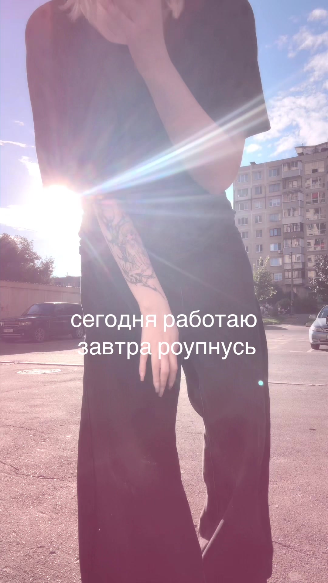 @нянянян