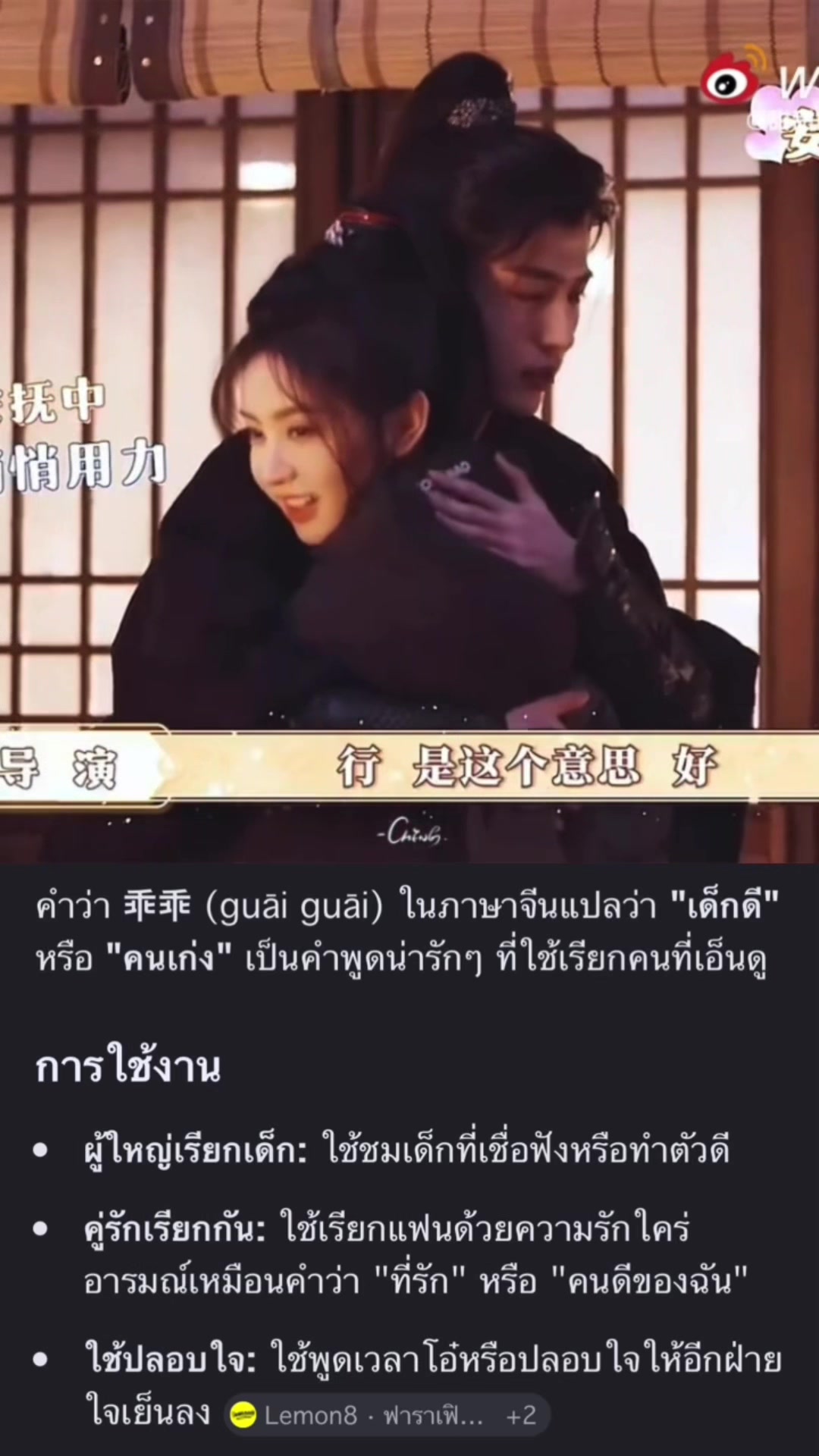 @joopjaenggg789