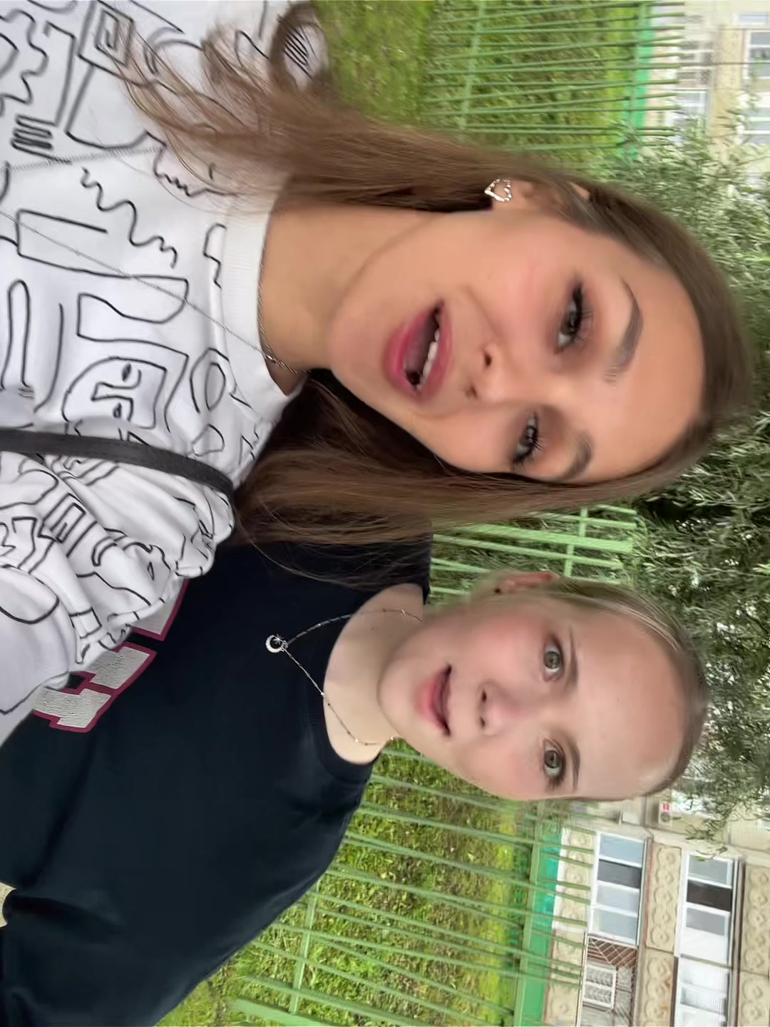 @Алинчик