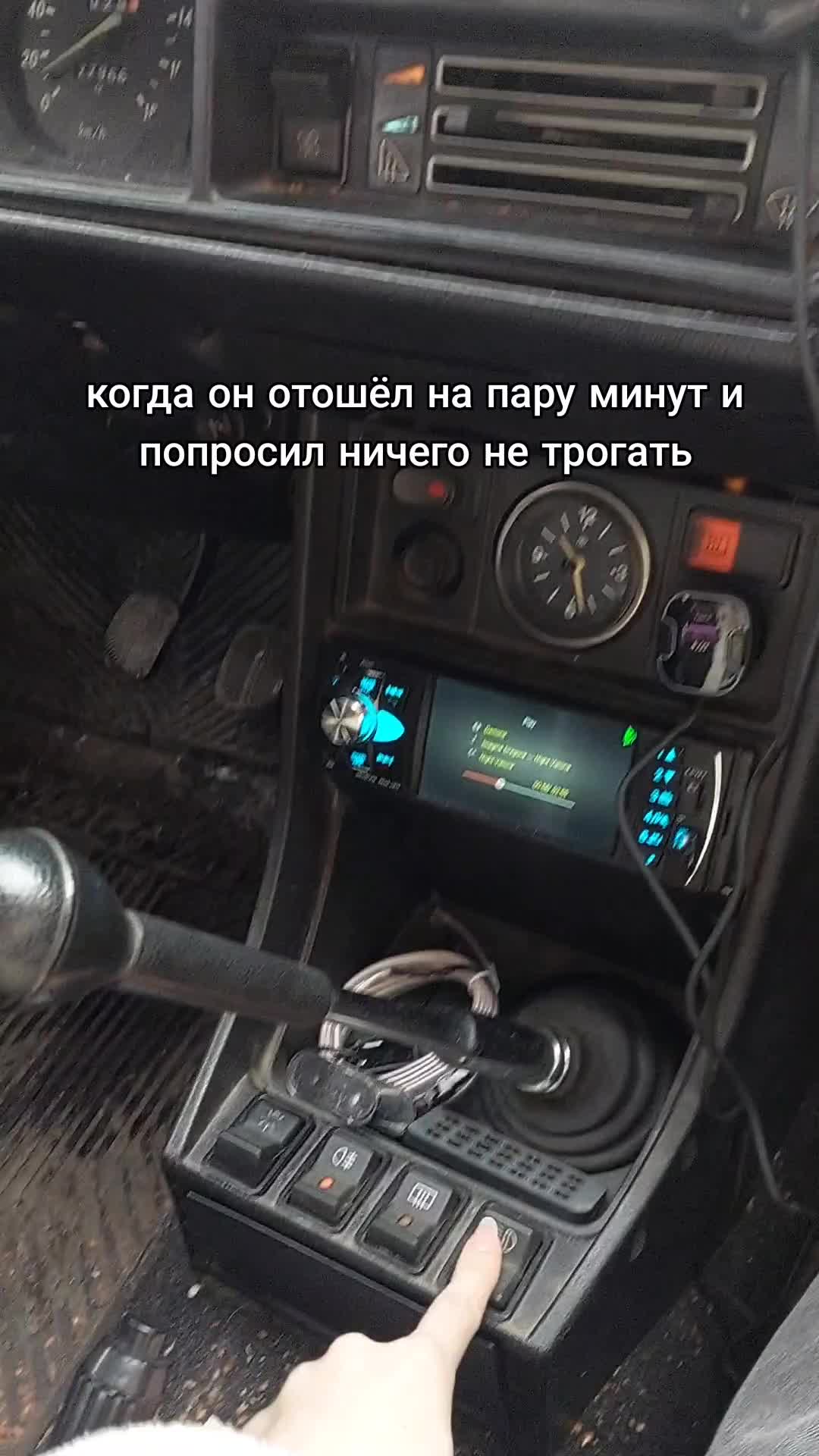 @Darik💆♀️