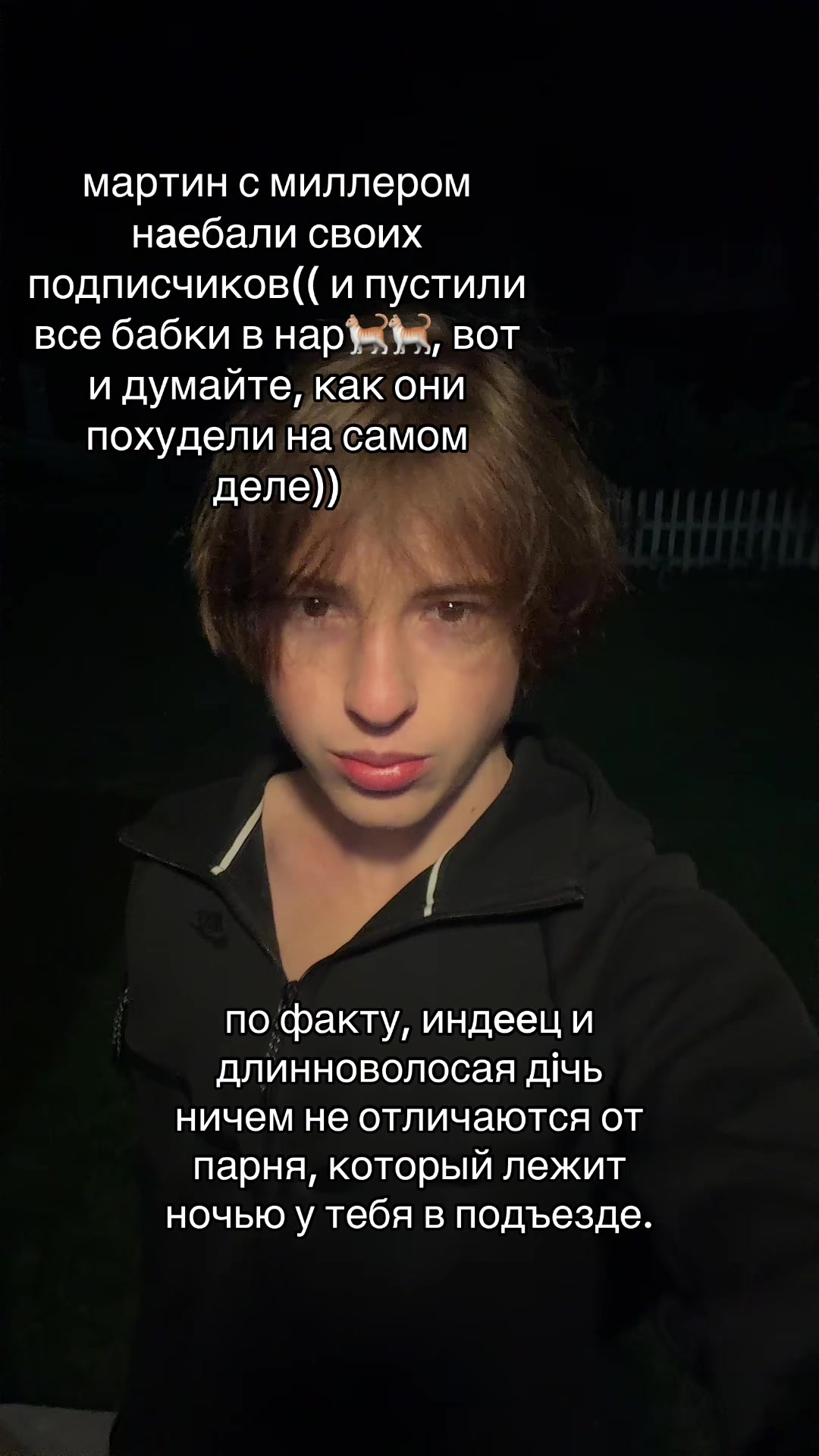 @weeeeisit
