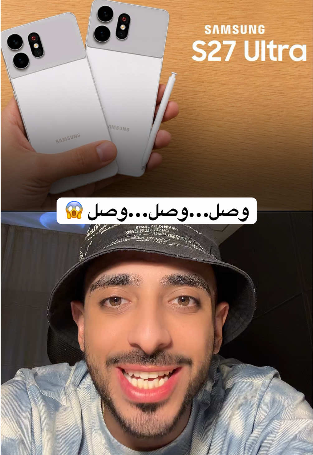 @Omar Dash