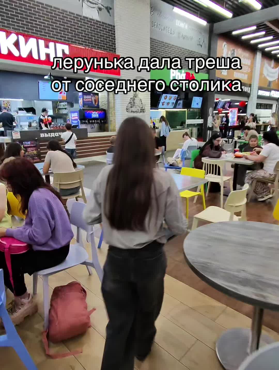 @илья