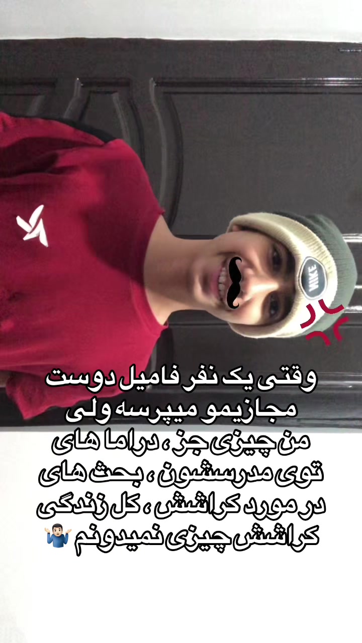 @noyan12w