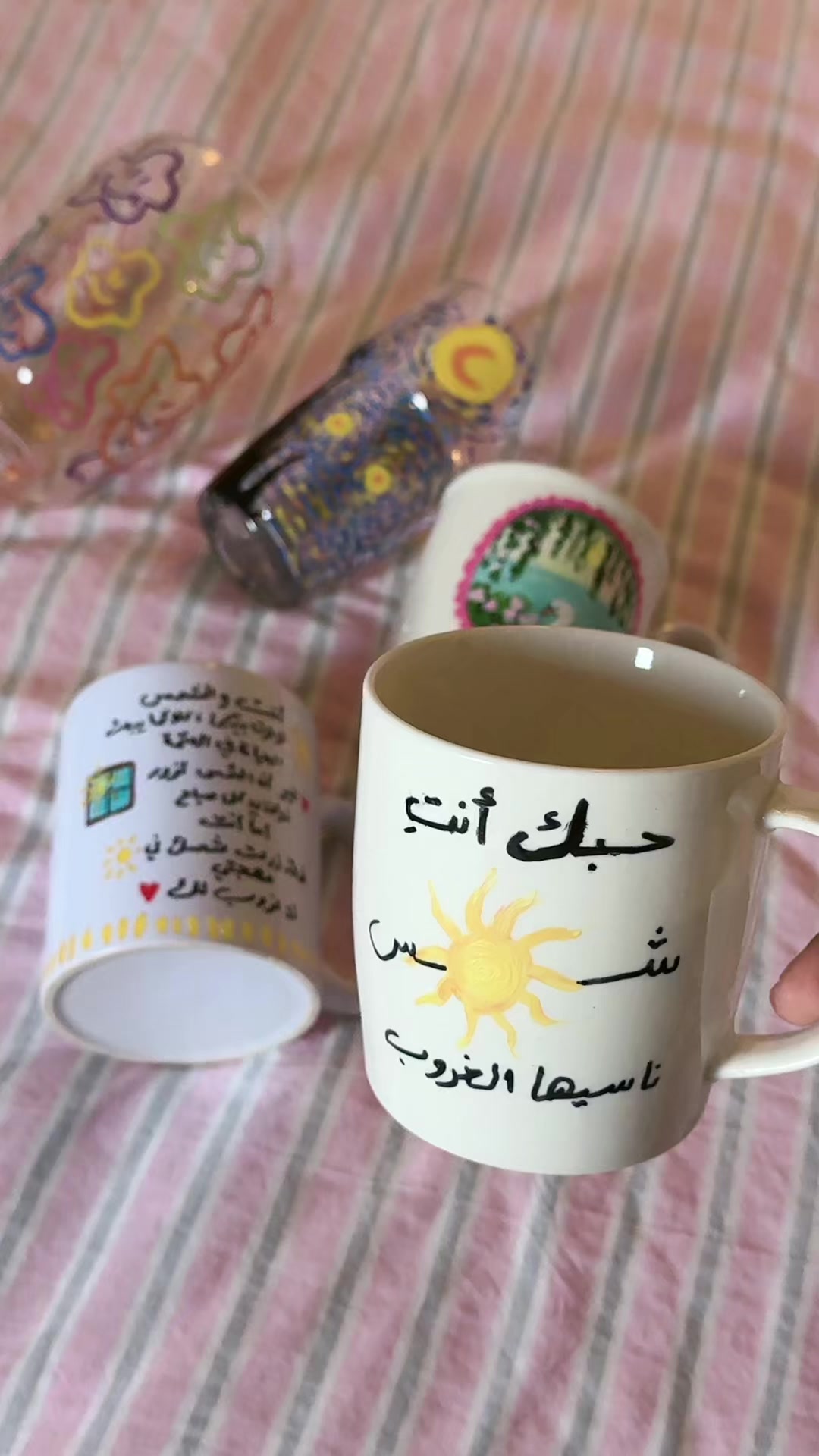 @غير مألوف | unfamiliar